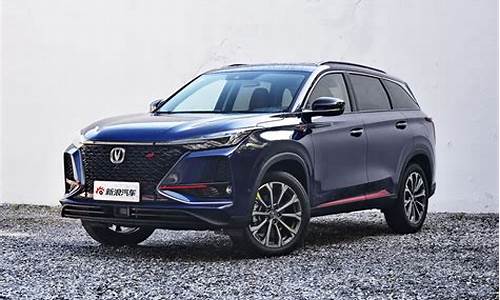 长安汽车新款suv5万元_长安汽车suv2020款