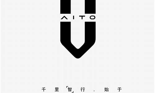 华为问界车标AITO是什么字体,华为问界车标logo