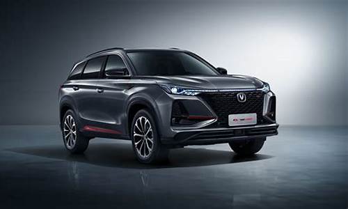 长安汽车suv2020最新款_长安汽车suv2022最新款