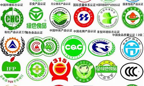 2020车辆绿色环保标志哪里领,汽车绿色环保标志去哪里领