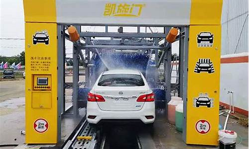 北京 洗车 价格,北京小型汽车洗车器