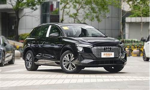 奥迪q5etron怎么样_奥迪q5etron