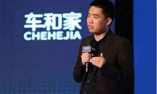 理想汽车创始人李想学历怎么样,理想汽车创始人李想学历