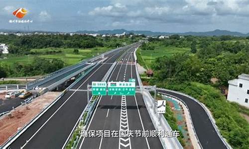 东莞到赣州路线_东莞高速直达赣州汽车