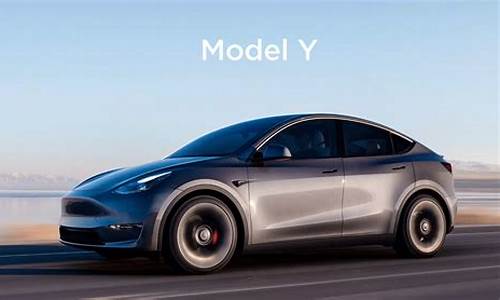 特斯拉价格model3最新价格,特斯拉3报价