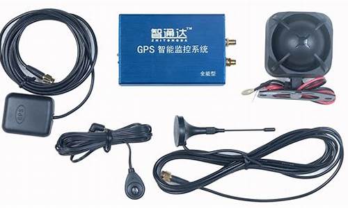 车辆防盗gps追踪器+大品牌是哪些_汽车gps防盗追踪器