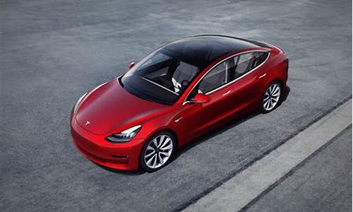 特斯拉model3可以跑多远_特斯拉model3能跑多远